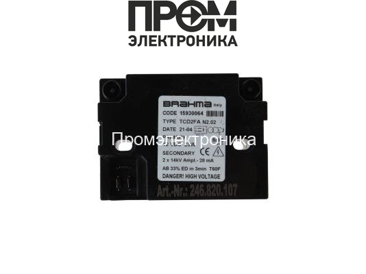Трансформатор розжига Brahma TCD2FA 15930064