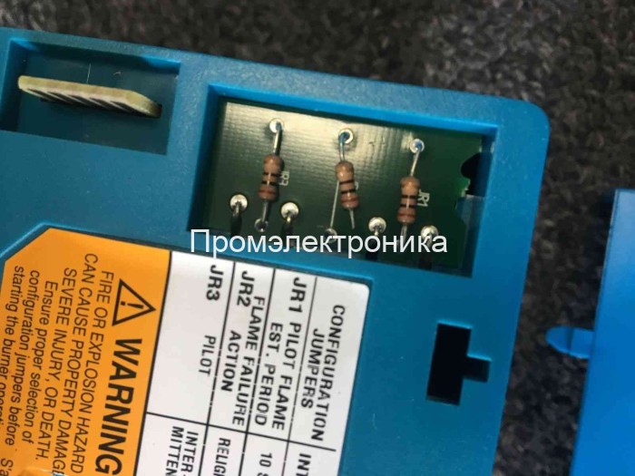 Honeywell RM7890B1048