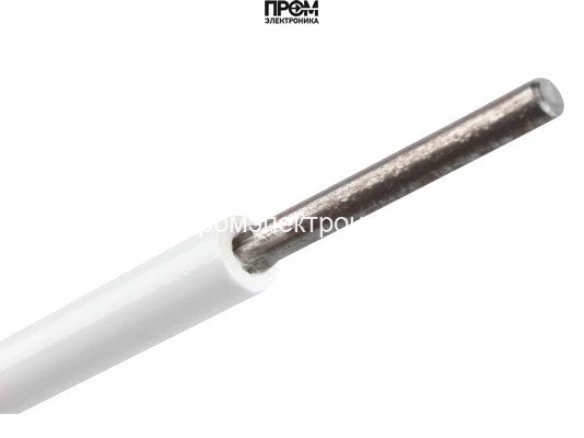 Электрод ионизации 167 мм