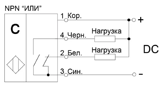 Емкостные сигнализаторы уровня СЕНСОР ДКЕ-С800-302К-3123-СА