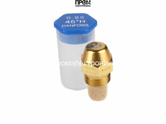 Форсунка Danfoss OD 0.85/45° H