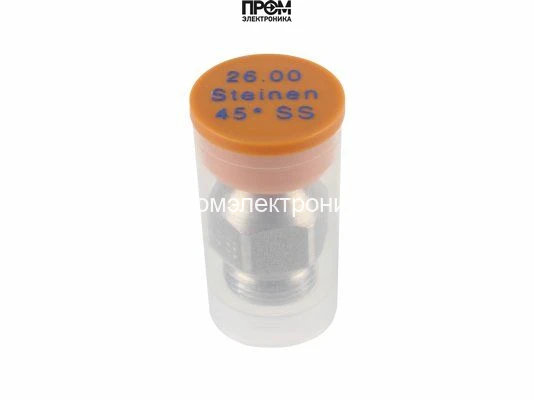 Форсунка Steinen 26.00/45° SS