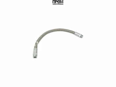 Форсуночный шланг 650 мм