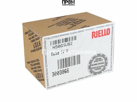 Газовое сопло Riello 3003866