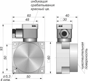Индуктивные датчики СКБ Индукция 11470
