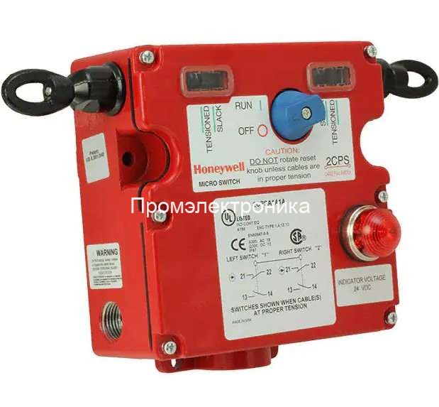 Honeywell 2CPSC1A1