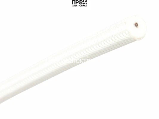 Кабель поджига 210 мм