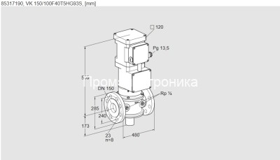 Kromschroder VK 150/100F40T5HG93S 85317190