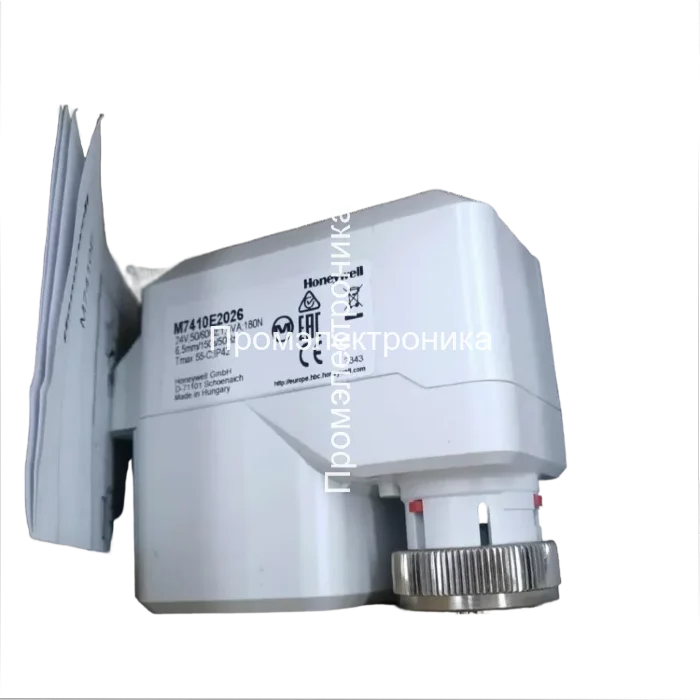 Привод Honeywell M7410E2026 