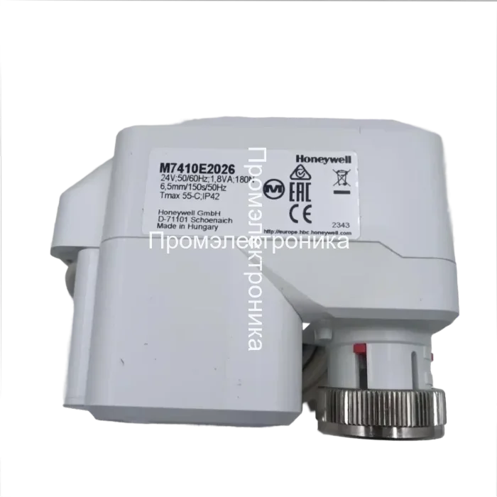 Привод Honeywell M7410E2026