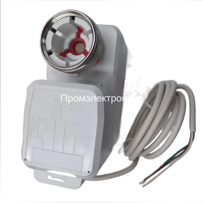 Привод Honeywell M7410E2026 