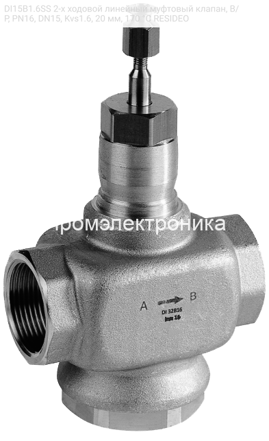 DI15B1.6SS 2-х ходовой линейный муфтовый клапан, В/Р, PN16, DN15, Kvs1.6, 20 мм, 170 °C RESIDEO