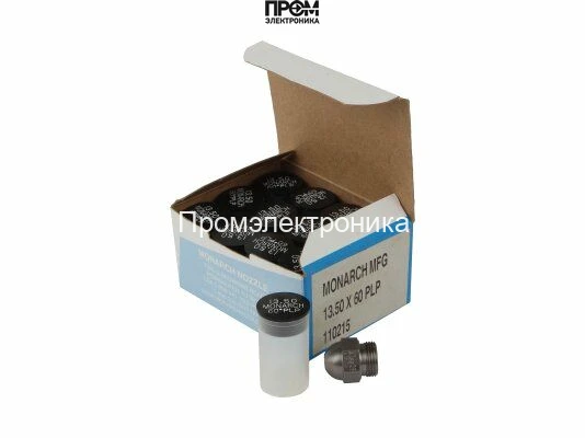 Форсунка Monarch 13.50/60° PLP