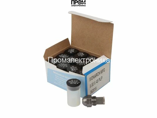 Форсунка Monarch 8.00/45° PLP