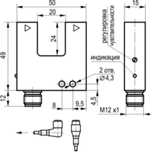 Вилочные датчики ТЕКО OUR NC3P5-43P-R20-LZS4