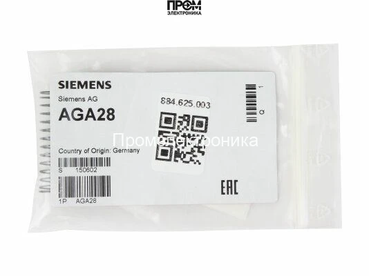 Установочная пружина Siemens AGA28