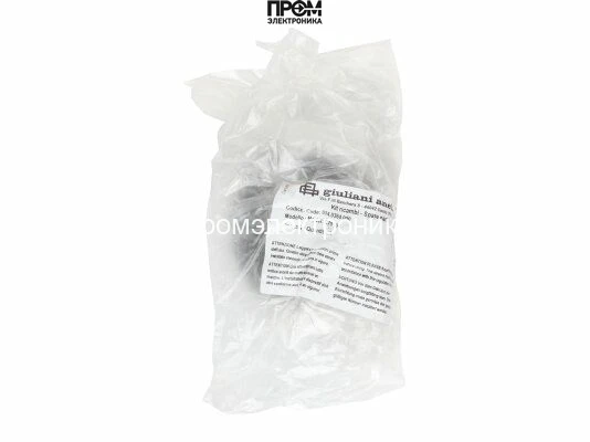 Крышка фильтра Giuliani Anello С70104