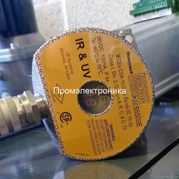 Honeywell S550BE