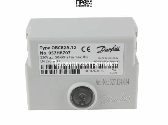 Топочный автомат Danfoss OBC 82A.12 057H8707