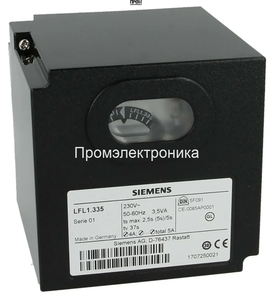 Топочный автомат Elco LFL1.335