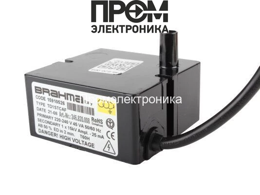 Трансформатор розжига Riello TD1STCAF 15910526