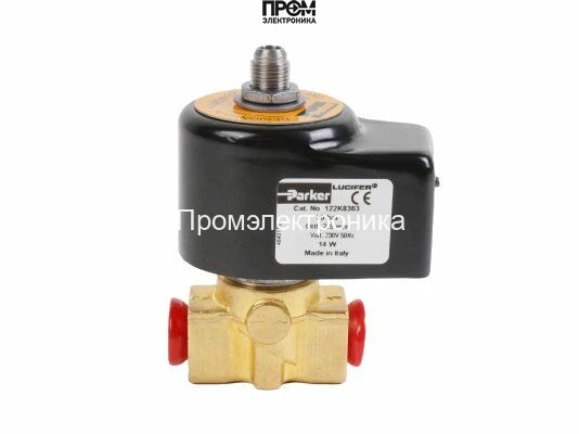 Жидкотопливный электромагнитный клапан Lucifer 122K8363