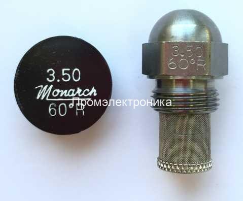 Форсунка Monarch 3.50GPH, 60PLP