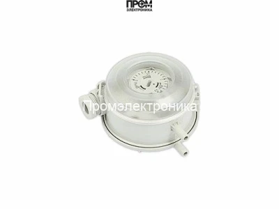 Реле давления воздуха Huba CONTROL 605.99620