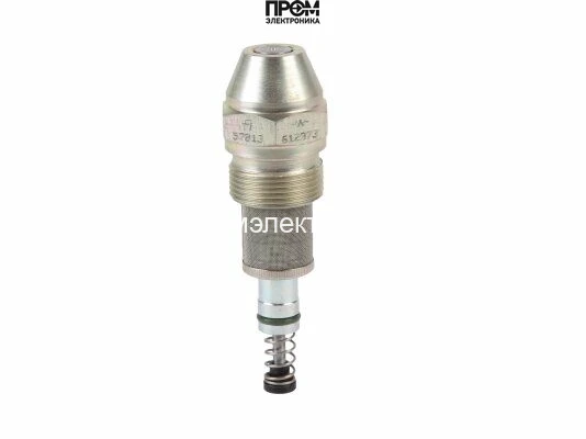 Форсунка Weishaupt W4-100/50°