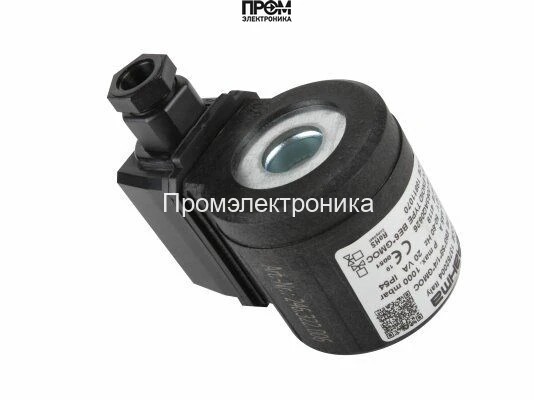 Электромагнитная катушка Brahma BE6*GMOC 18811070