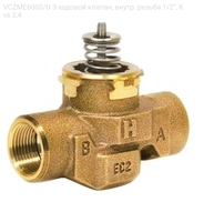 VCZME6000/U 3-ходовой клапан, внутр. резьба 1/2", Kvs 3,4