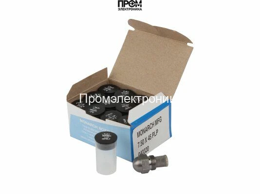 Форсунка Monarch 7.50/45° PLP