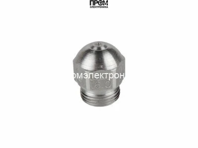 Форсунка Steinen 16.00/45° SS