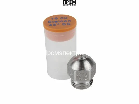 Форсунка Steinen 16.00/45° SS
