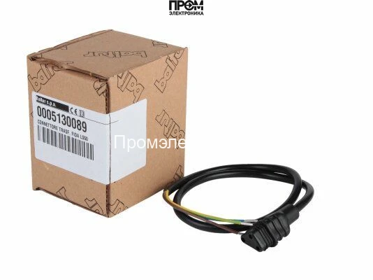 Кабель питания трансформатора Baltur 550 мм, 0005130089