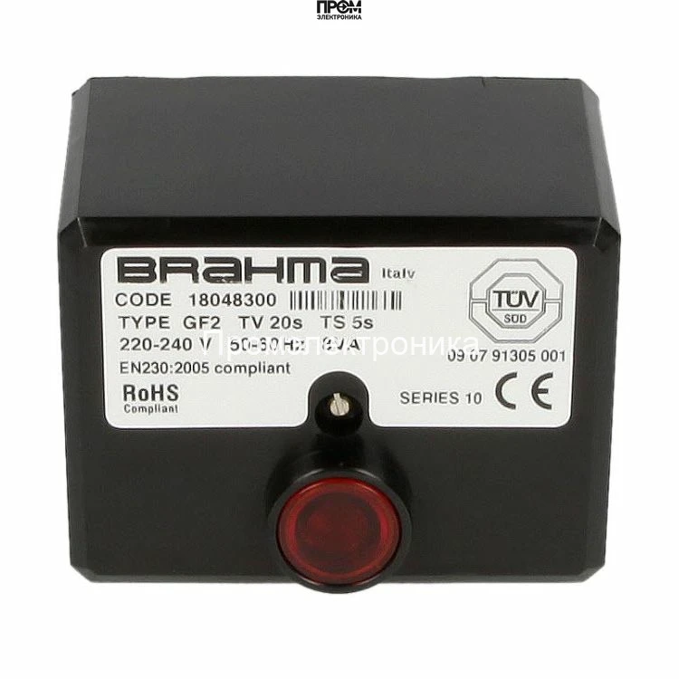 Топочный автомат Brahma CM191N.2