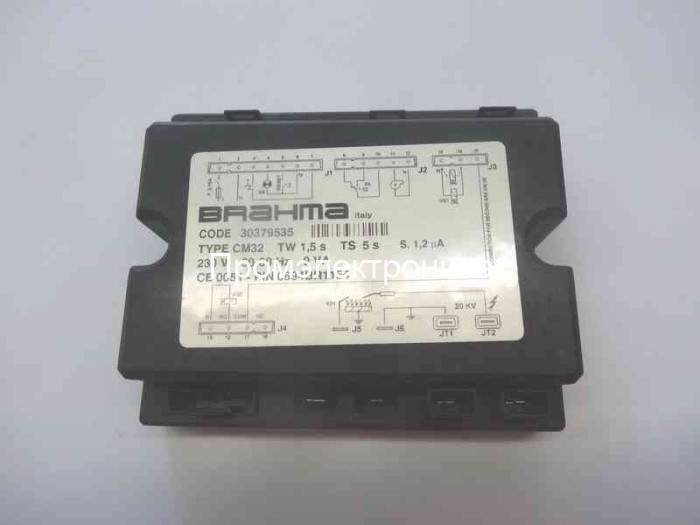 Контроллер BRAHMA CM32 (30379517)