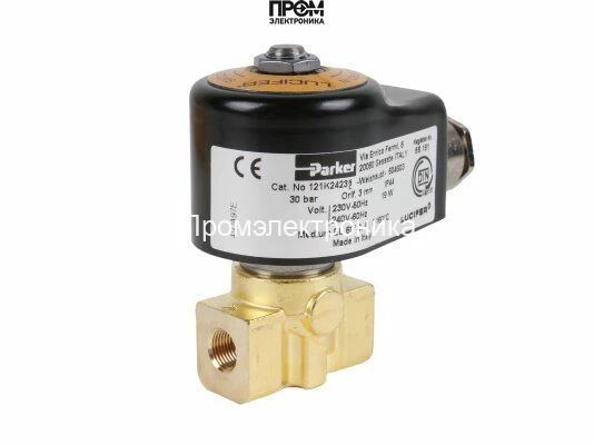 Жидкотопливный электромагнитный клапан Weishaupt 121K2423 IP44