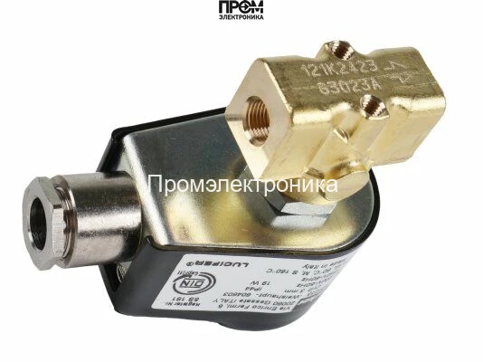 Жидкотопливный электромагнитный клапан Weishaupt 121K2423 IP44