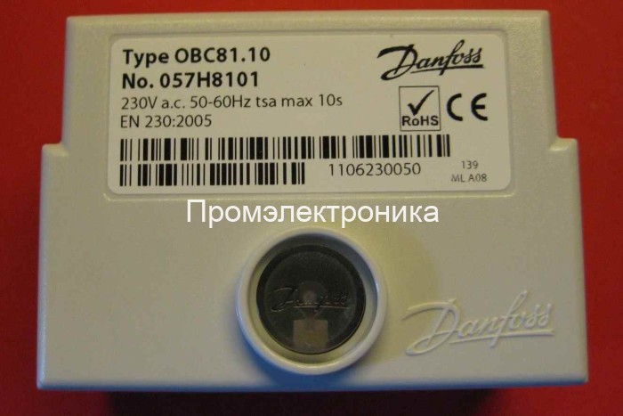 Блок управления Danfoss OBC 81.10 (057H8101)