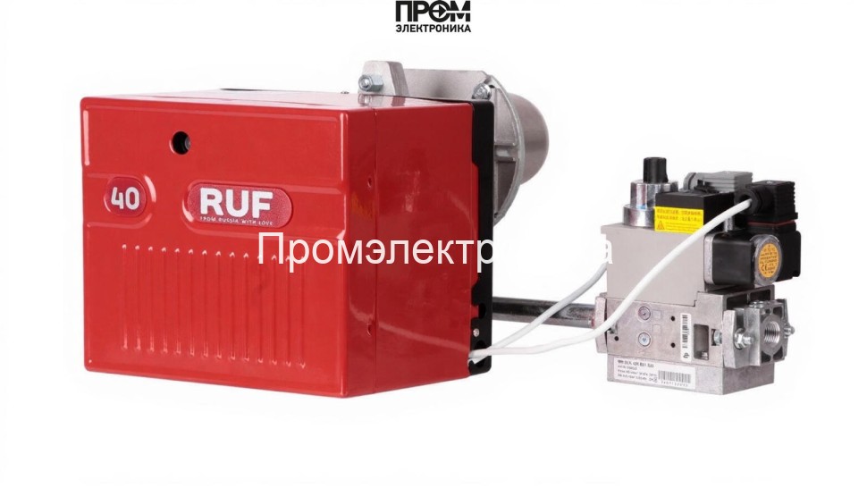 Газовая горелка RUF 40 FS5 TC MB-DLE 405
