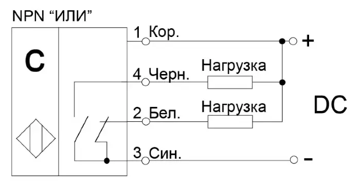 Емкостные сигнализаторы уровня СЕНСОР ДКЕ-С100-201С-3123-СА