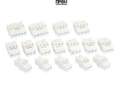 Набор разъемов CIB Unigas, 2022146