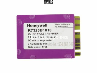 Усилитель сигнала пламени Honeywell R7323B1018
