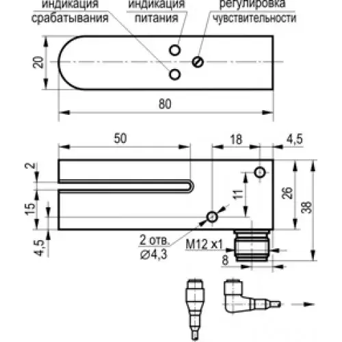 Вилочные датчики ТЕКО OMG NC02A5-43P-R2-LZS4