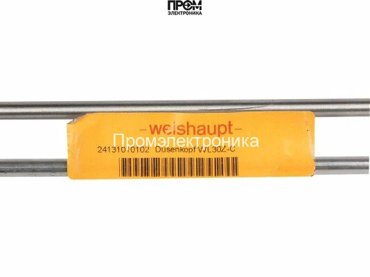 Блок форсуночный Weishaupt, 24131010102