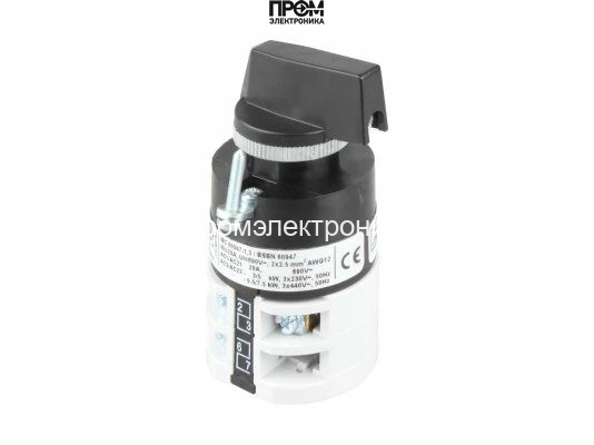 Переключатель Lovato GN20 8013 U11