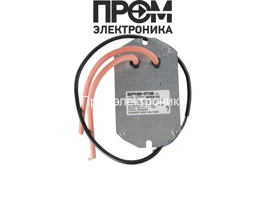 Трансформатор розжига Brahma T14/T 15288002