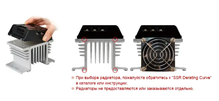 Трехфазные твердотельные реле 380 В Autonics SR3-2440