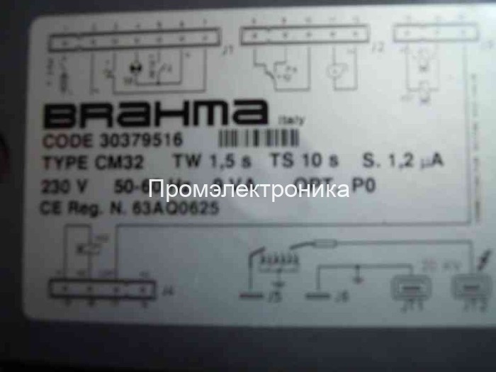 Менеджер горения Brahma CM32 (30379516)